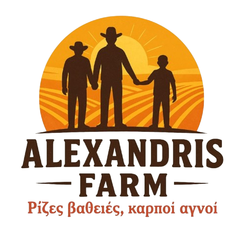 Awesome Logo